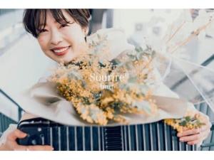 半個室型美容室 Sourire 春日千歳町店(ハンコシツガタビヨウシツ スーリール カスガチトセマチテン)