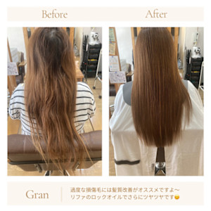 お客様髪質改善データ1549（髪質改善ストレート） - Grand × AtlierDonguri掲載