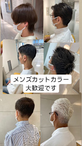 男性のお客様大歓迎です♪ - MENARD BILEC掲載