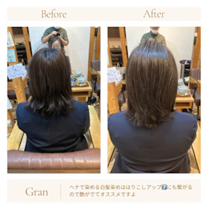 お客様髪質改善データ1563（ヘナカラー） - Grand × AtlierDonguri掲載