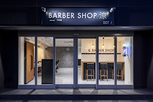 BARBER SHOP 涼 流山おおたかの森店【バーバーショップ リョウ】(バーバーショップリョウ ナガレヤマオオタカノモリテン)