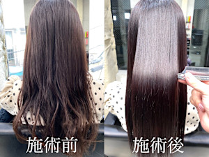 【オーバー三軒茶屋】髪質改善/縮毛矯正口コミ人気第１位◎ - OVER→三軒茶屋掲載