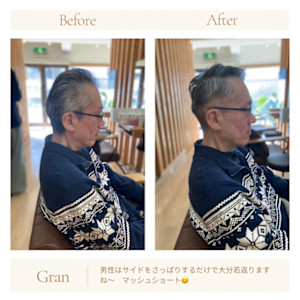 お客様髪質改善データ1567（メンズフェード） - Grand × AtlierDonguri掲載