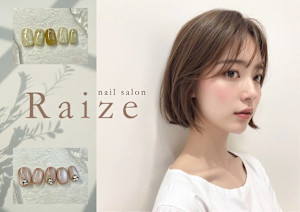 Nail Salon Raize 本町店(ネイルサロンライズホンマチテン)