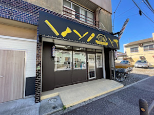 Cut-one 西新井店(カットワンニシアライテン)
