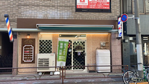 Cut-one鶯谷店(カットワンウグイスダニテン)