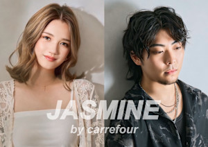 JASMINE(ジャスミン)