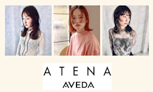 ATENA AVEDA 広島三越店(アテナ アヴェダ ヒロシマミツコシテン)
