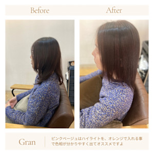 お客様髪質改善データ1590（ピンクをなじます） - Grand × AtlierDonguri掲載