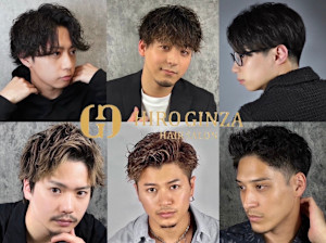 HIRO GINZA 新橋店【理容室】(ヒロギンザシンバシテン)
