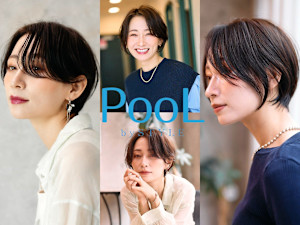 PooL by STYLE 髪質改善/ヘッドスパ(プール バイ スタイル)