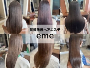 eme札幌(エメサッポロ)