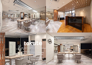 tokute 高円寺(トクテ コウエンジ)