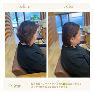 お客様髪質改善データ1603（酸性縮毛矯正） - Grand × AtlierDonguri掲載