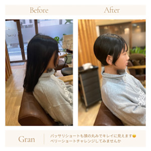 お客様髪質改善データ1618（ショートデザイン）