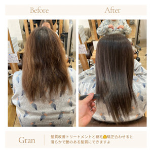 お客様髪質改善データ1630（髪質改善とカラー）