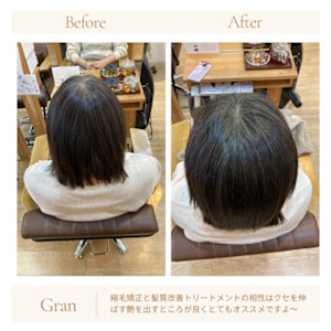 お客様髪質改善データ1633（ヘナと髪質改善） - Grand × AtlierDonguri掲載