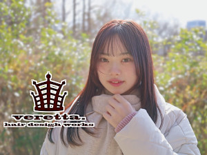veretta. 楠葉店(ベレッタクズハテン)