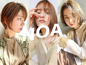 NOA 福島店(ノアフクシマテン)