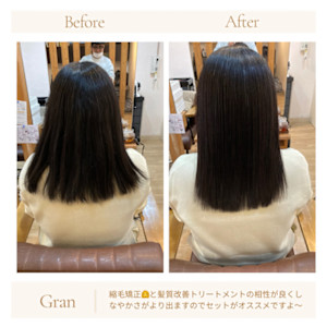 お客様髪質改善データ1642（髪質改善トリートメント） - Grand × AtlierDonguri掲載
