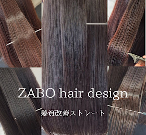 ZABO hair design(ザボヘアーデザイン)