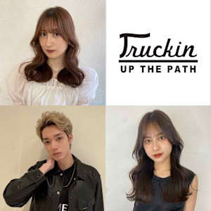 TRUCKIN UP THE PATH(トラッキンアップザパス)