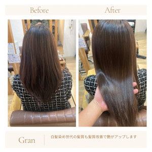 お客様髪質改善データ1657（髪質改善白髪染め） - Grand × AtlierDonguri掲載