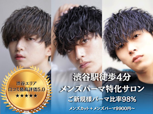 PROVE TOKYO 渋谷  men's メンズパーマ特化サロン(プルーブトウキョウ シブヤ  メンズ メンズパーマトッカサロン)
