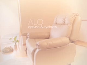 ALO(アロ)