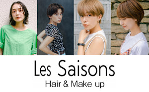 Les Saisons EX 大宮店(レ セゾンイーエックス オオミヤ テン)
