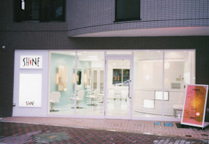 SHINE(シャイン)