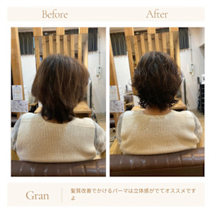 お客様髪質改善データ1668（髪質改善ショート）