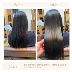 お客様髪質改善データ1671（チャコールグレイ） - Grand × AtlierDonguri掲載