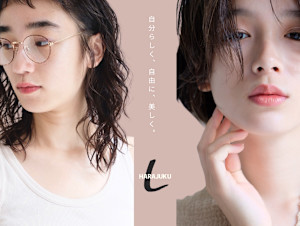 Lalei harajuku(ラレイハラジュク)