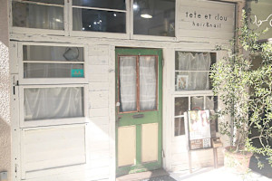 tete et clou(テテクルー)