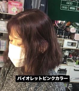 バイオレットピンク - sakura kawaii掲載