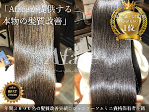 Aface(アフェイス)
