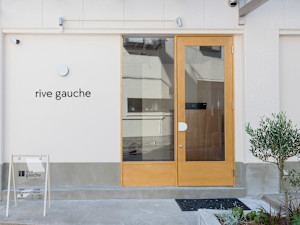 rive gauche【リヴ ゴーシュ】(リヴ ゴーシュ)