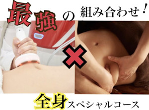 Ulu．Total Beauty Salon(ウル トータルビューティサロン)