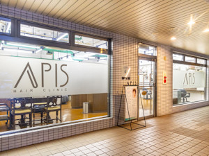 APIS 縮毛矯正専門店(アピス)