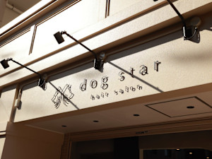 dog star(ドッグスター)