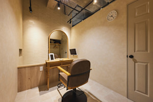 半個室型美容室 Sourire 鹿児島中央店(ハンコシツガタビヨウシツスーリールカゴシマチュウオウテン)