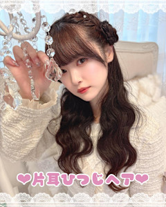 長南舞ちゃん＊片耳ひつじヘア＊まゆ - Lilme掲載