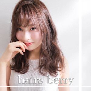 hairs BERRY 平尾店(ヘアーズベリーヒラオテン)