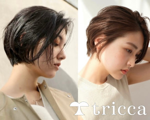 tricca 代官山本店 【トリッカ ダイカンヤマ】(トリッカ ダイカンヤマホンテン)