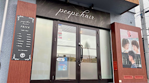 peeps hair(ピープスヘアー)