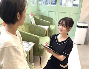 トータルサロンGreen 町田(トータルサロン グリーン マチダ)