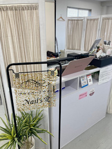 プライベートサロンNail’s愛(プライベートサロン ネイルズアイ)