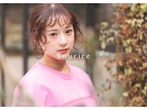 半個室型美容室 Sourire 野芥店(ハンコシツガタビヨウシツ スーリール ノケテン)