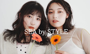 SEAbySTYLE(シーバイスタイル)
